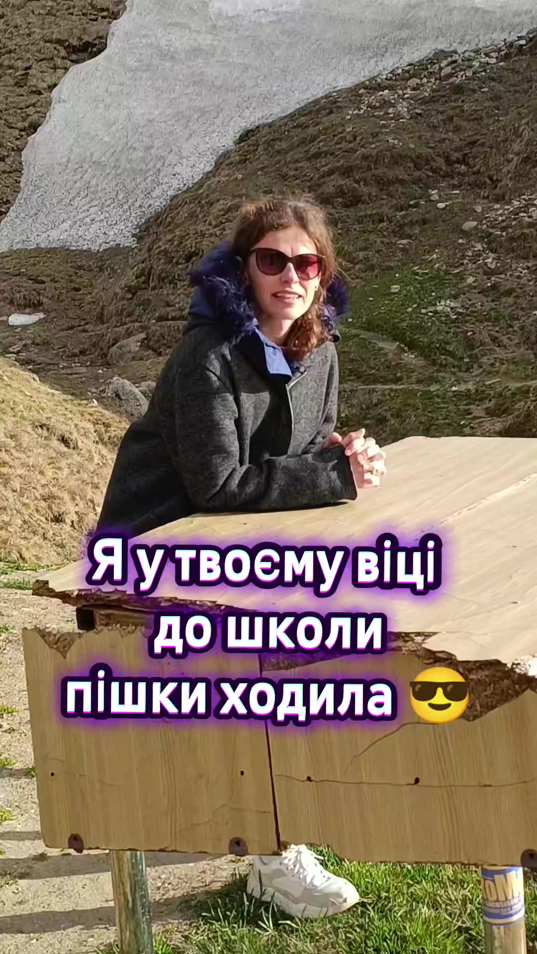 @Анна Яковлева