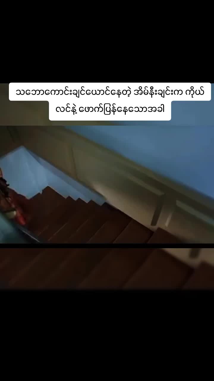 @စာတန်းထိုးဇာတ်ကားကောင်းများ