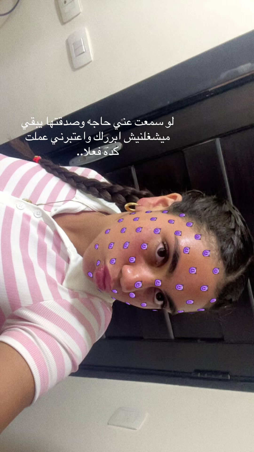 @♛ĹÃṂÃŘ♛
