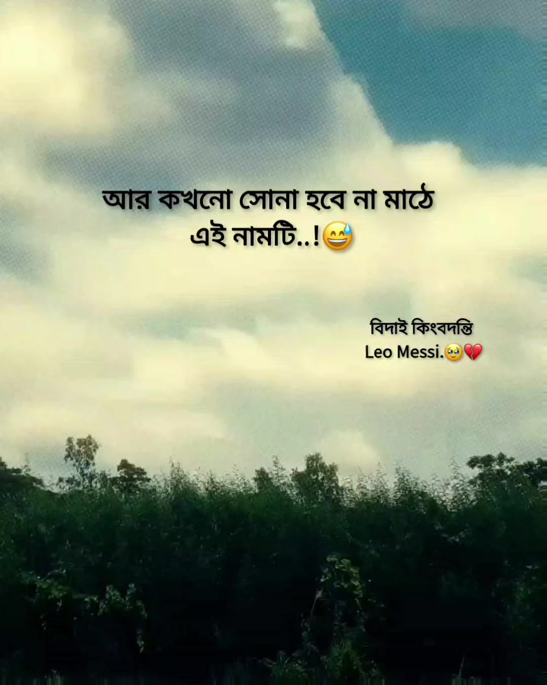 @Rakib Khan