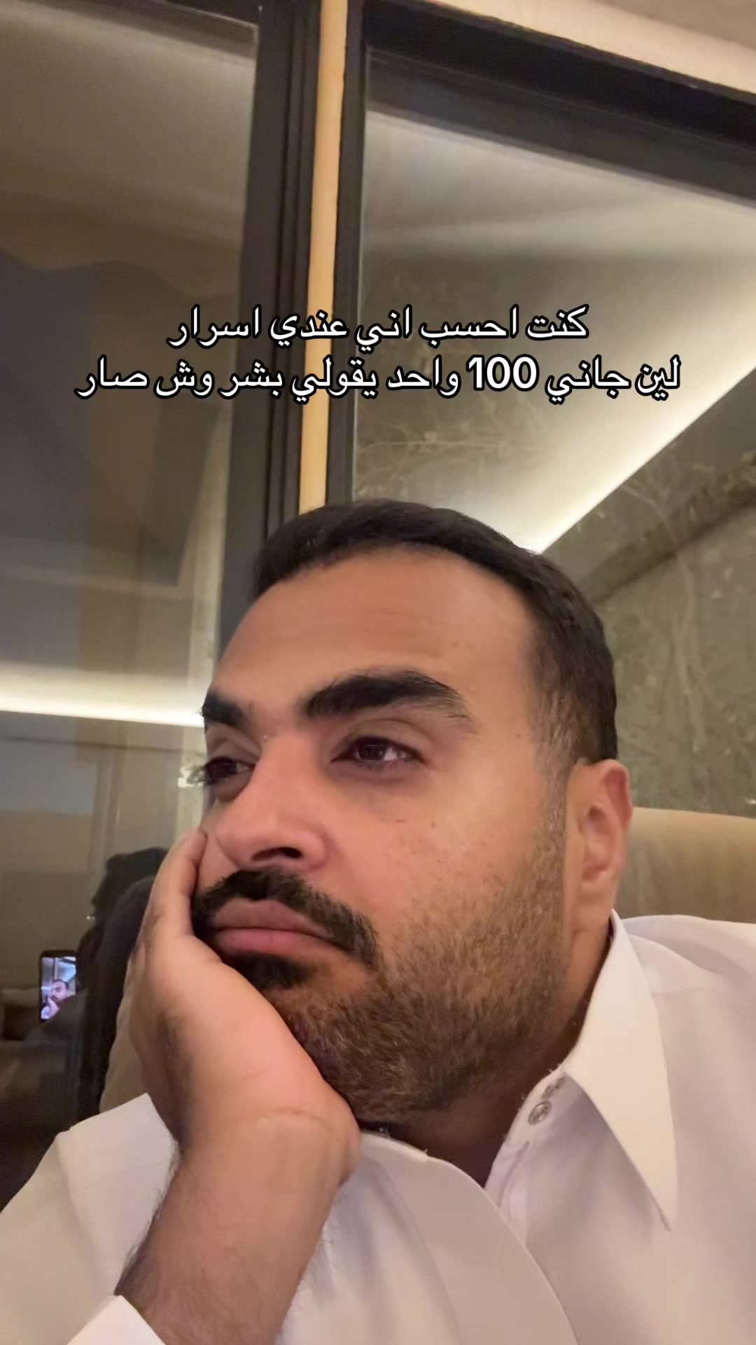 @محمد عبدالرحمن 🎖️| Mohammad