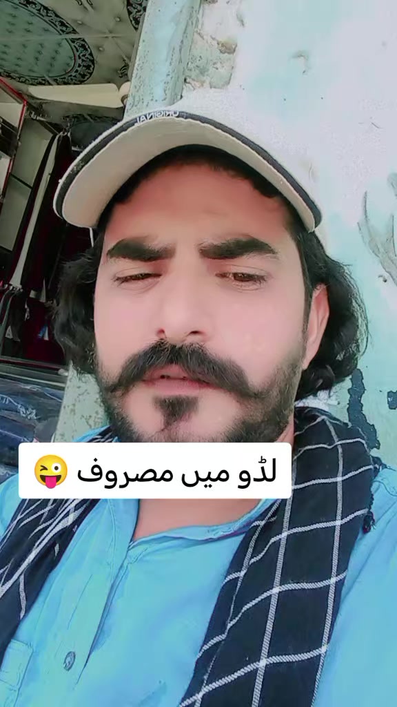 @𝐆𝐔𝐉𝐉𝐀𝐑 𝐒𝐀𝐁⤹⌯꯭➥