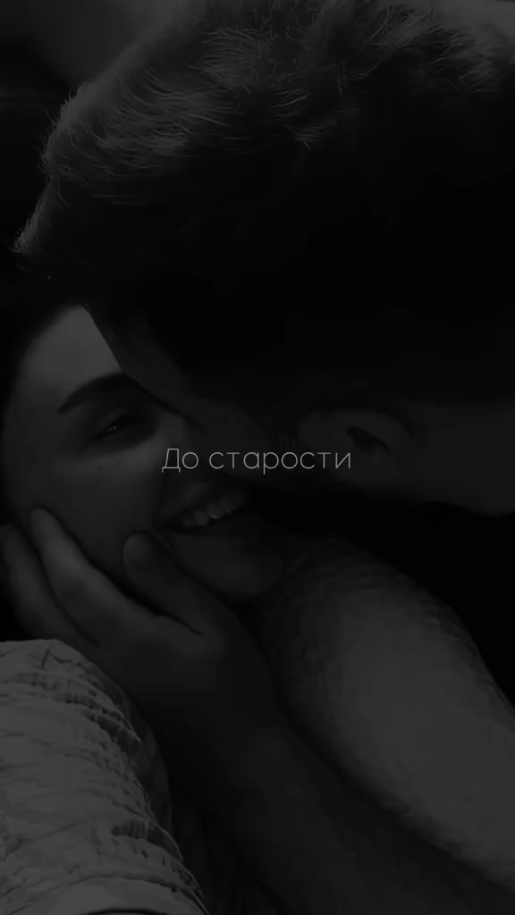 @Ирина