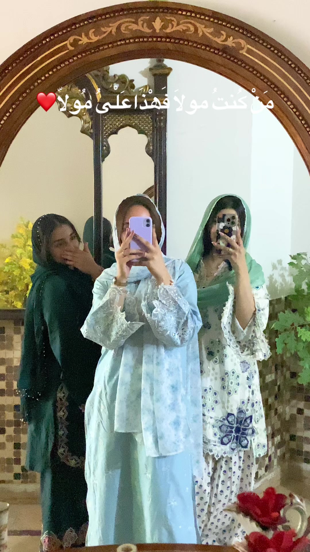 @Shafaqqq