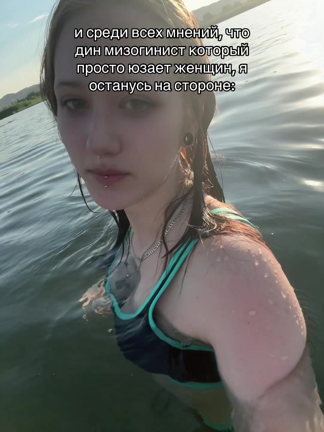 @lv ᖭི༏ᖫྀ