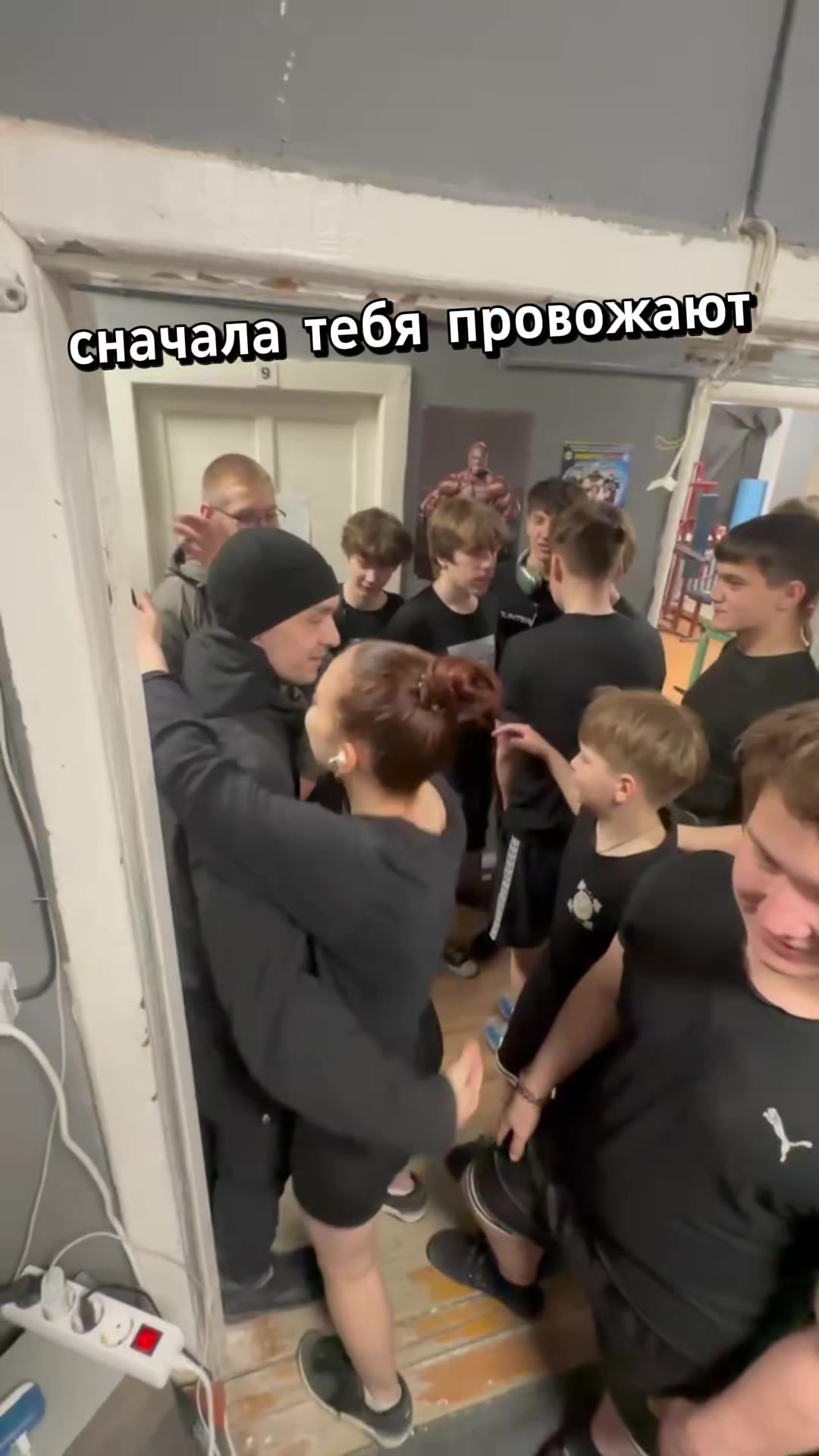 @Slava_trener