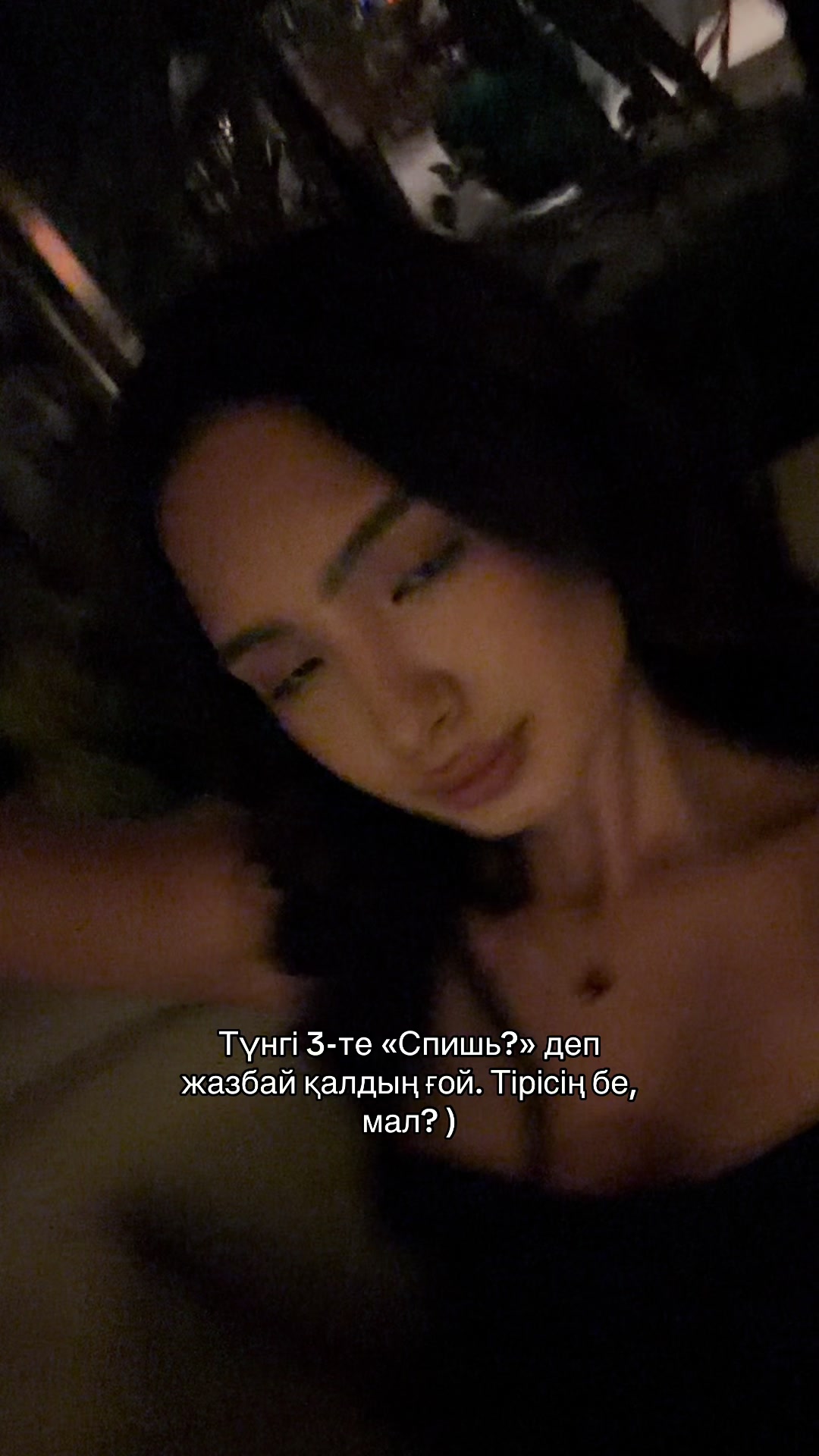 @kkerimbayeva