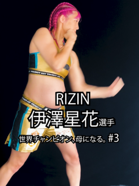@mamoruhoriguchi