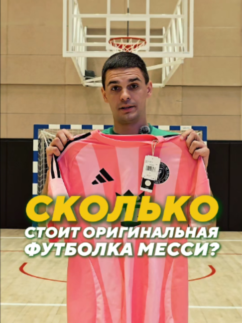 @assist_school