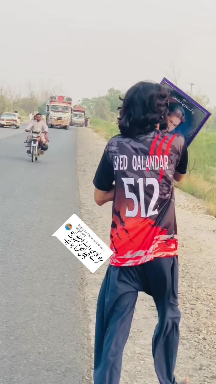 @❤Zeeshan Rokhri👍