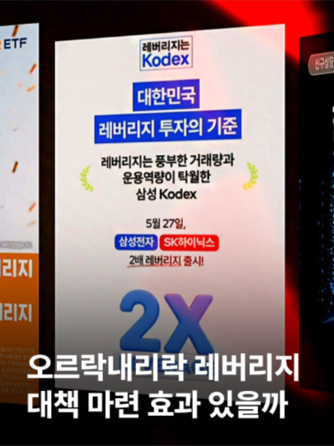 @JTBC News