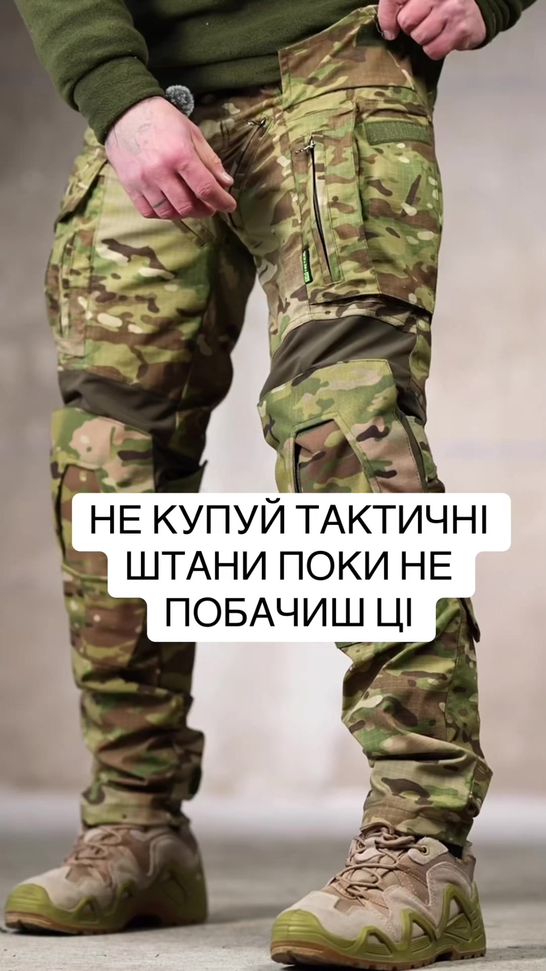 @military.__ukraine