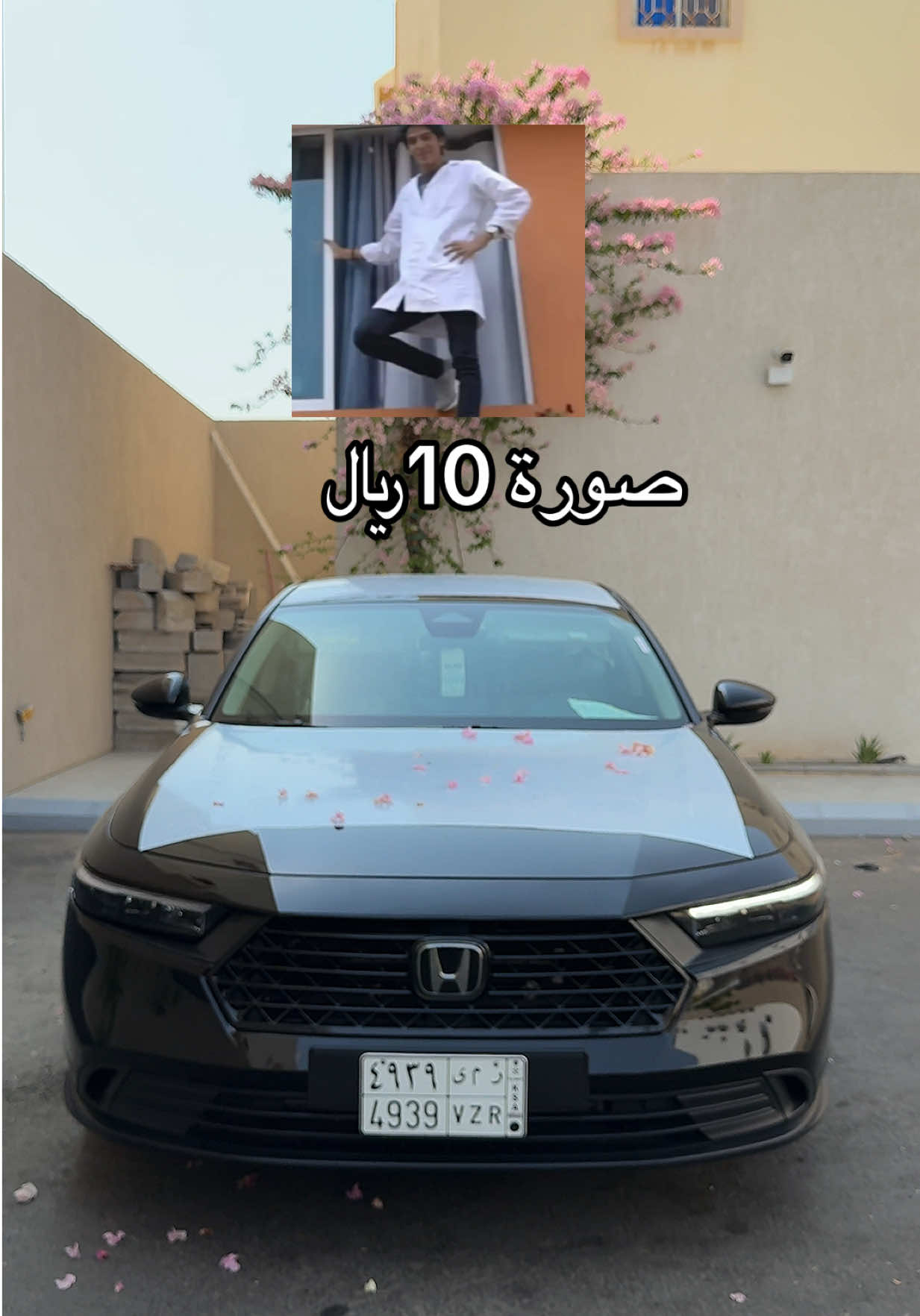 @مروان بن عبد العزيز