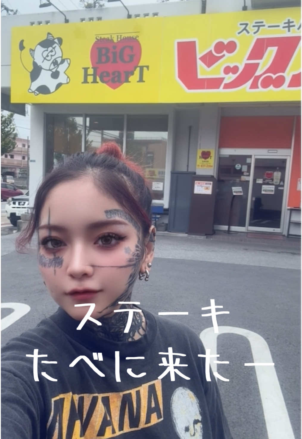 @ã€ãð+
