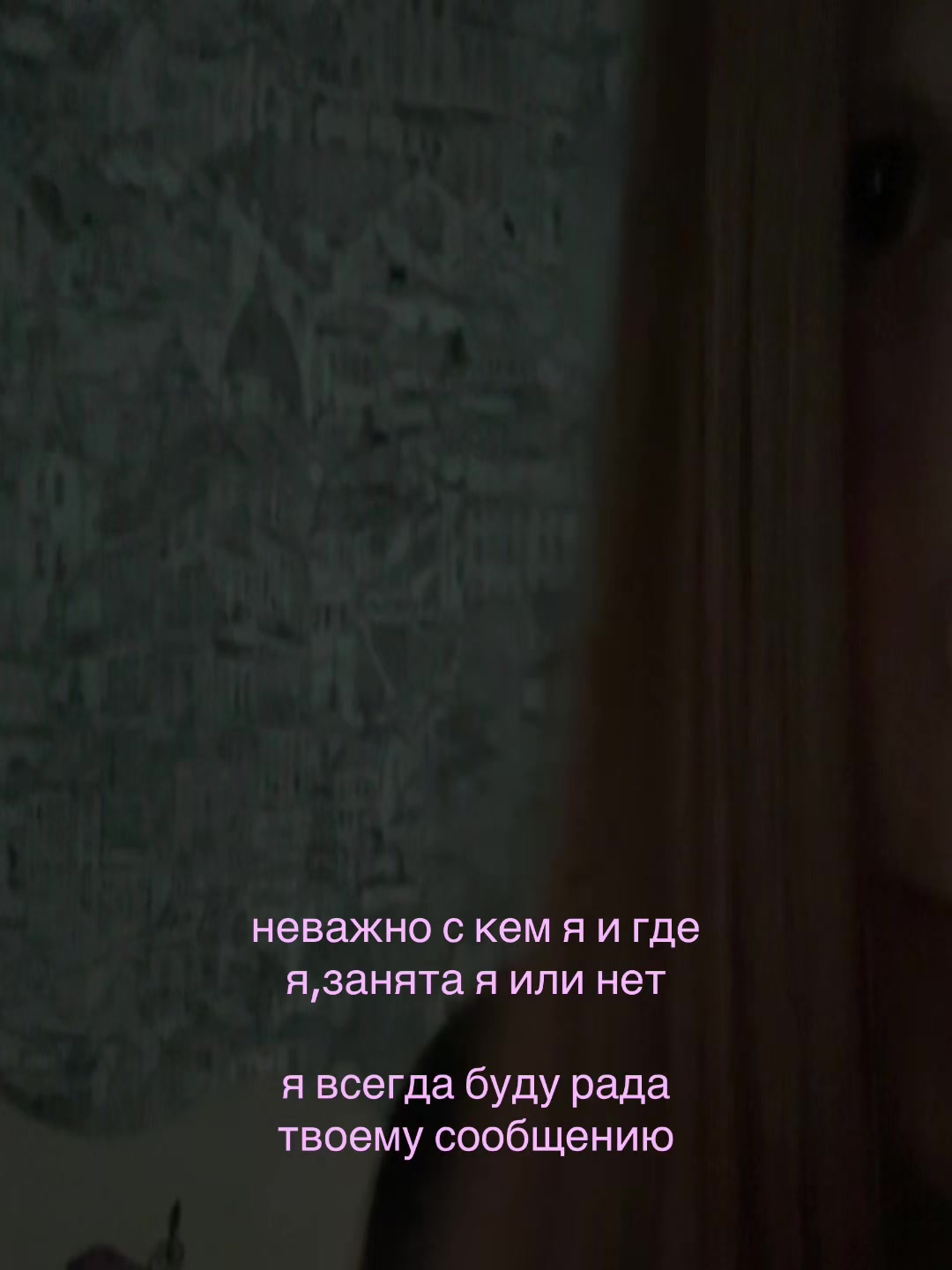 @елизавета