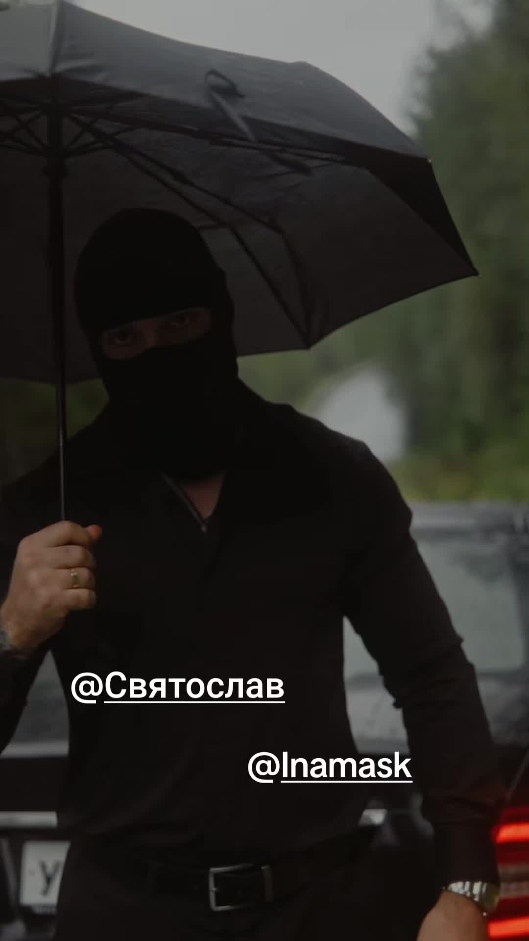@ღMandyღ Team Святослав ❤