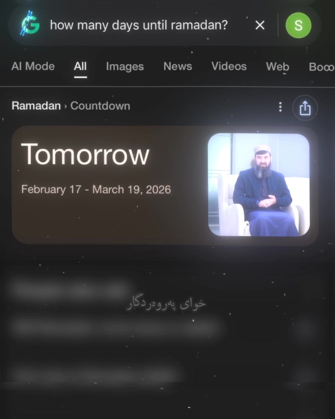 @𝐒𝟒𝐅𝐄𝐍 𝐊𝐔𝐑𝐃𝐈 ✹