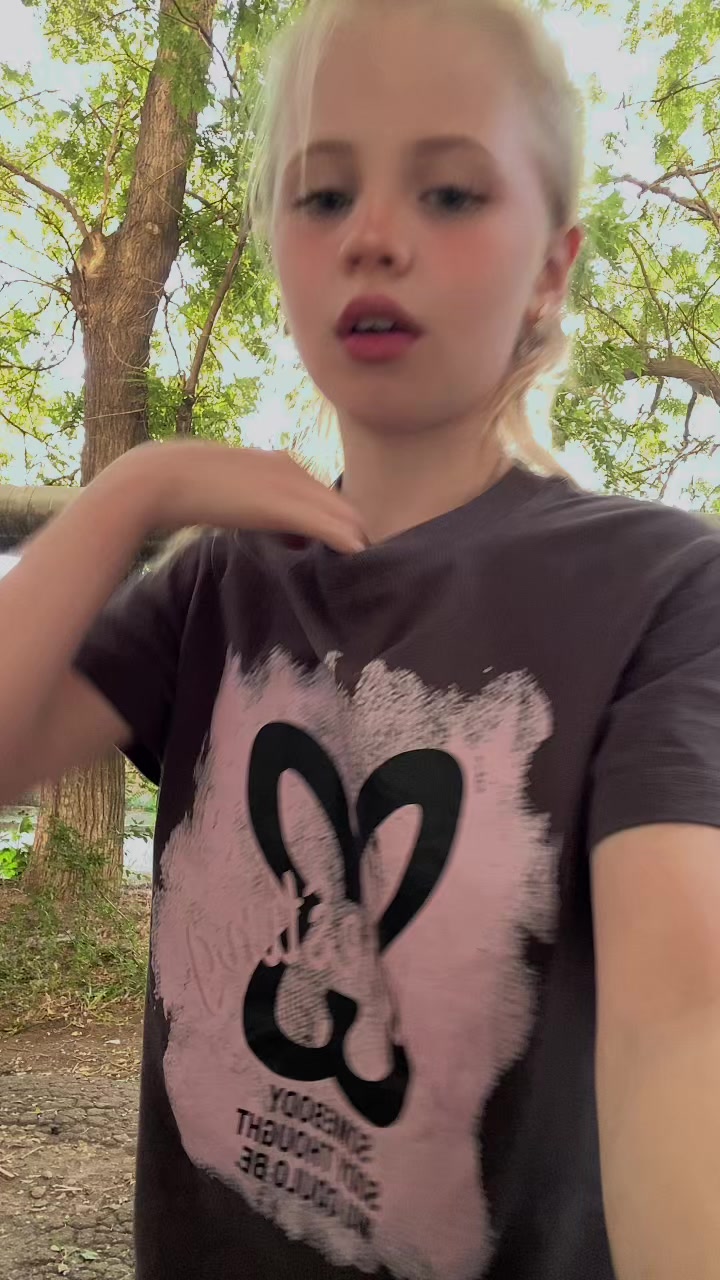 @попоня
