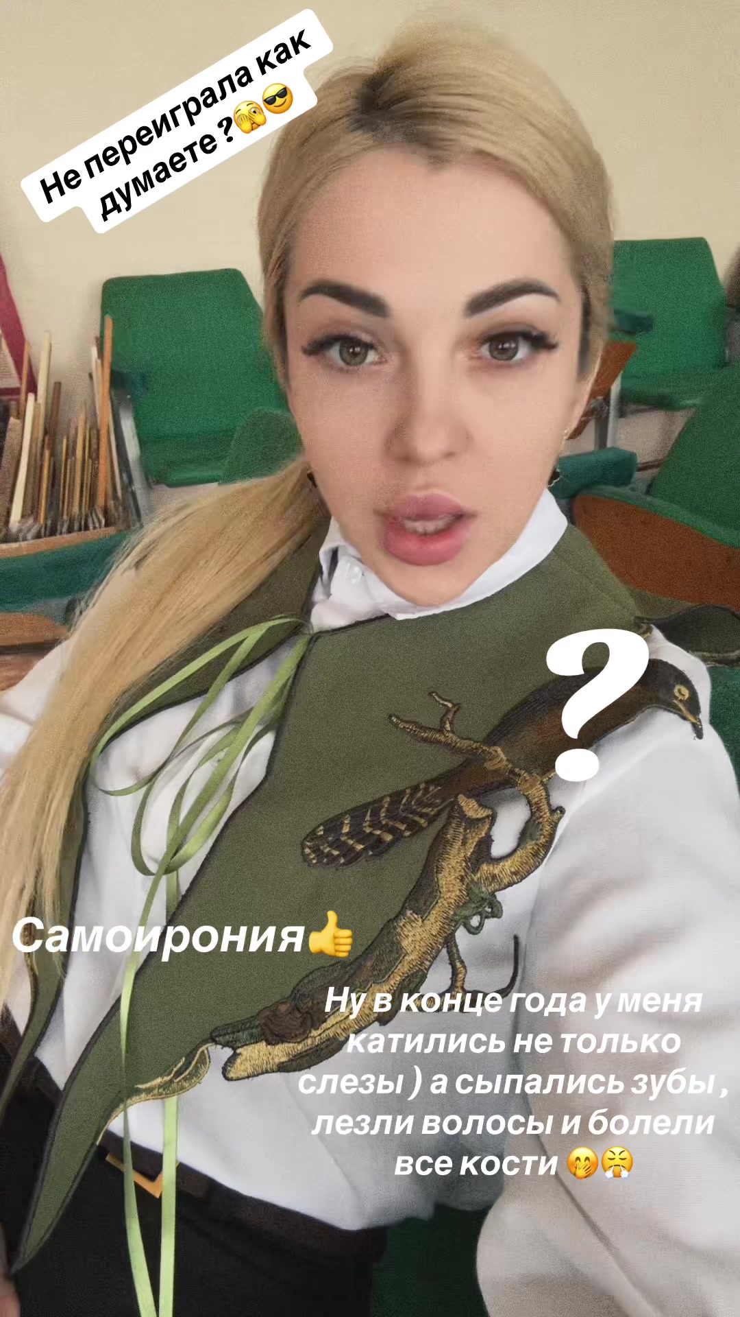 @🎀Аленка🎀