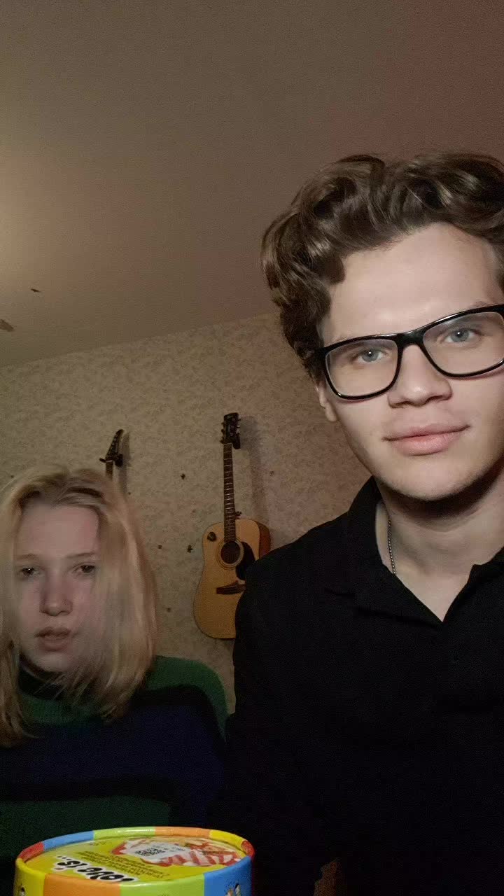 @Стороны света