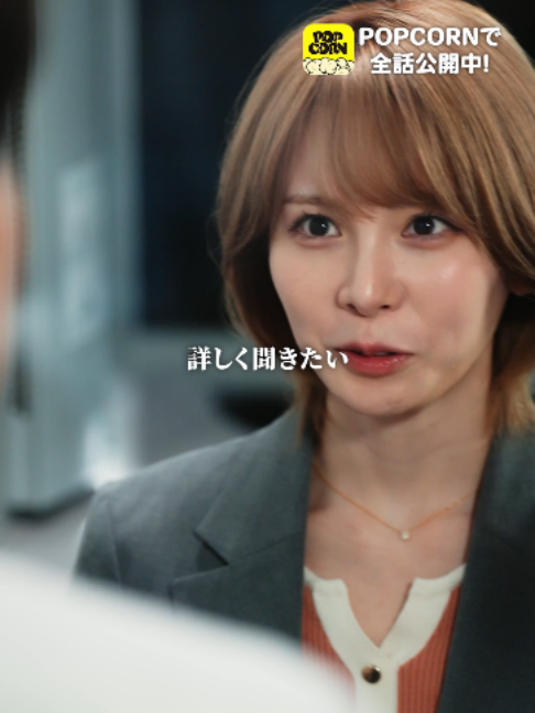 @沼ドラ🍿