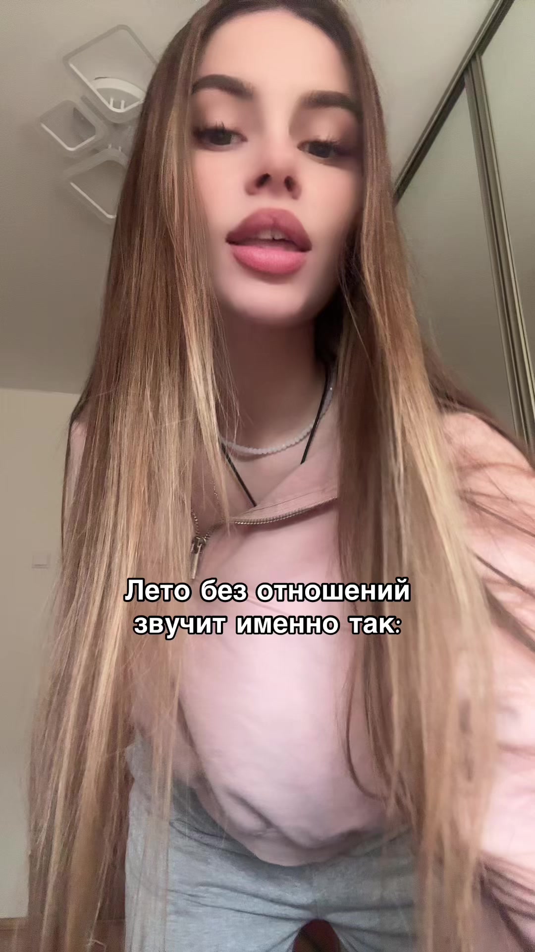 @АЛЕКСА🩵