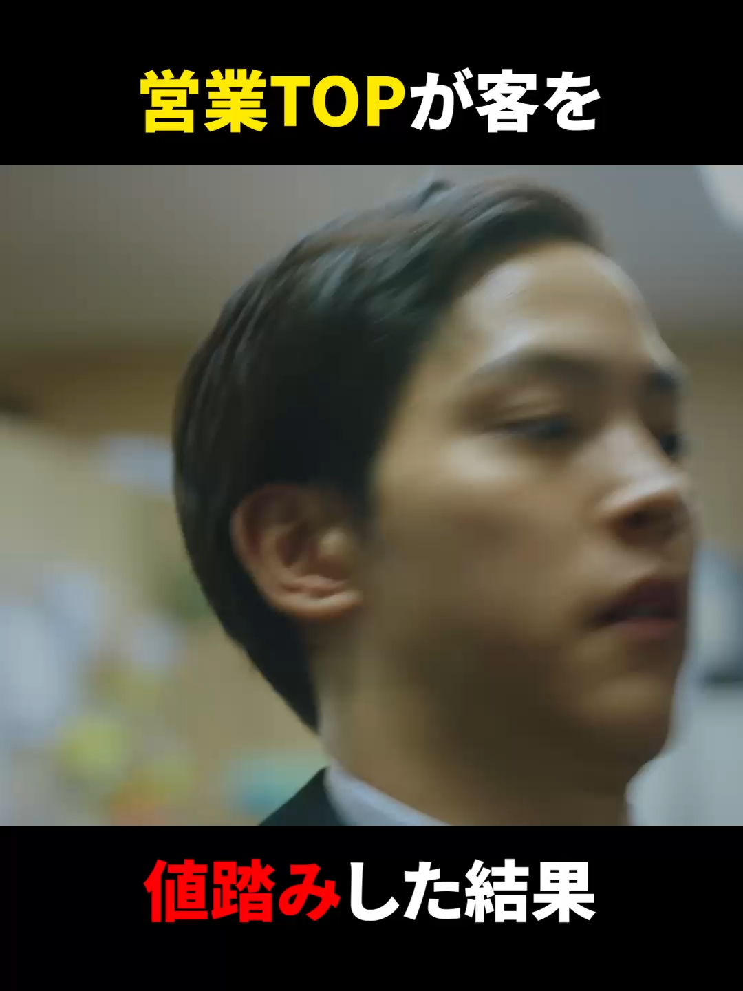 @POPCORN公式切り抜き🍿
