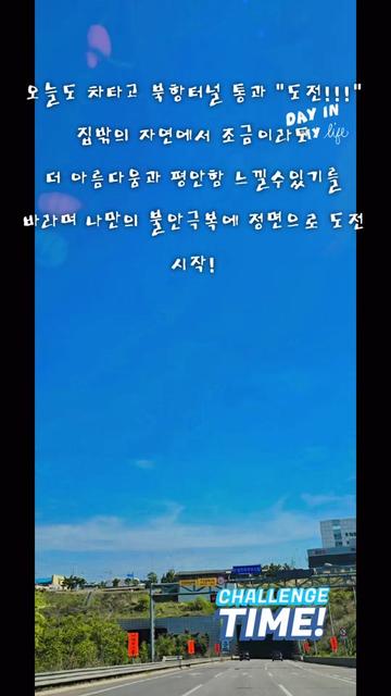 @마녀제나