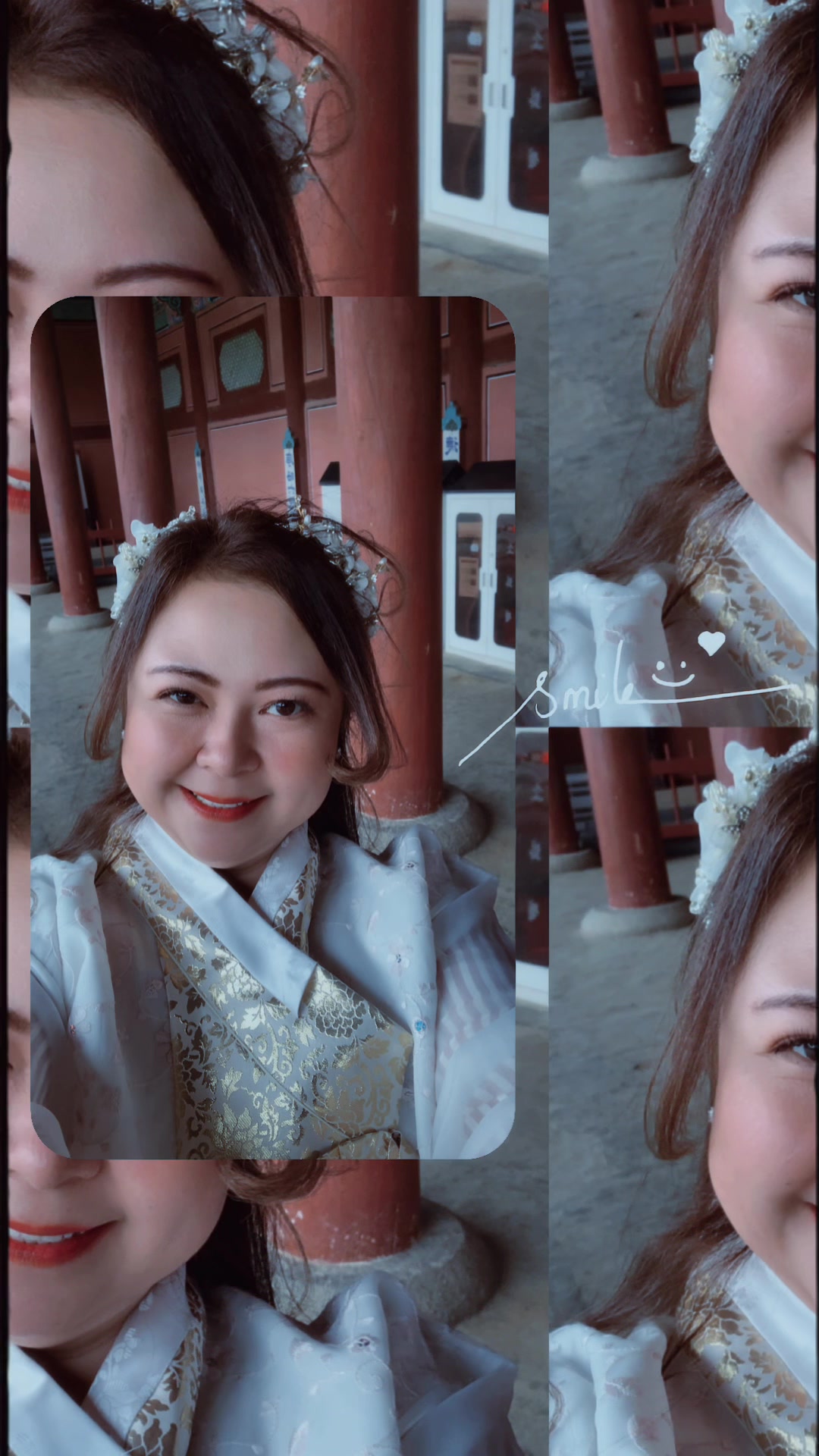 @mak uniq