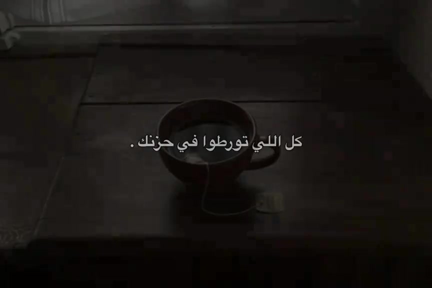 @🌶️ Nahed💎