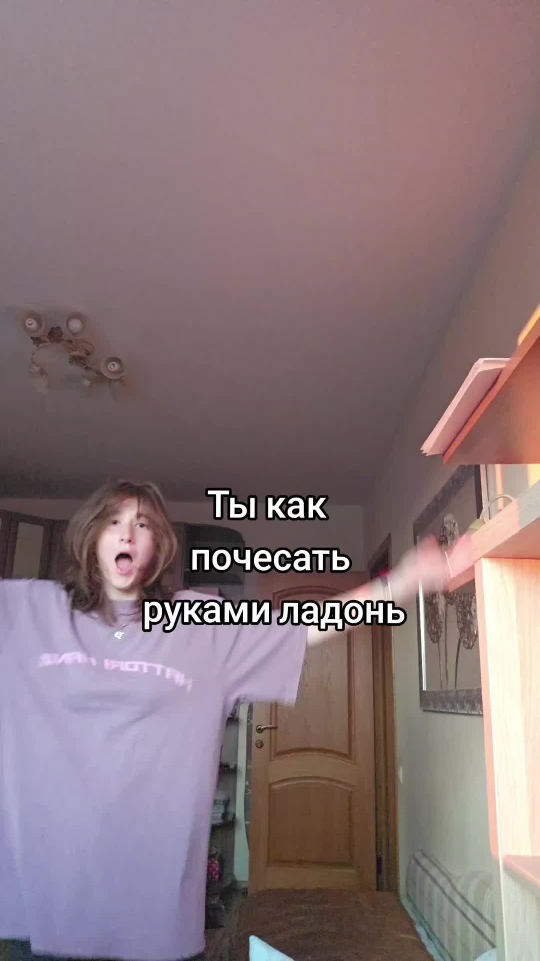 @ТГК- ЯПОНА-МАТЬ
