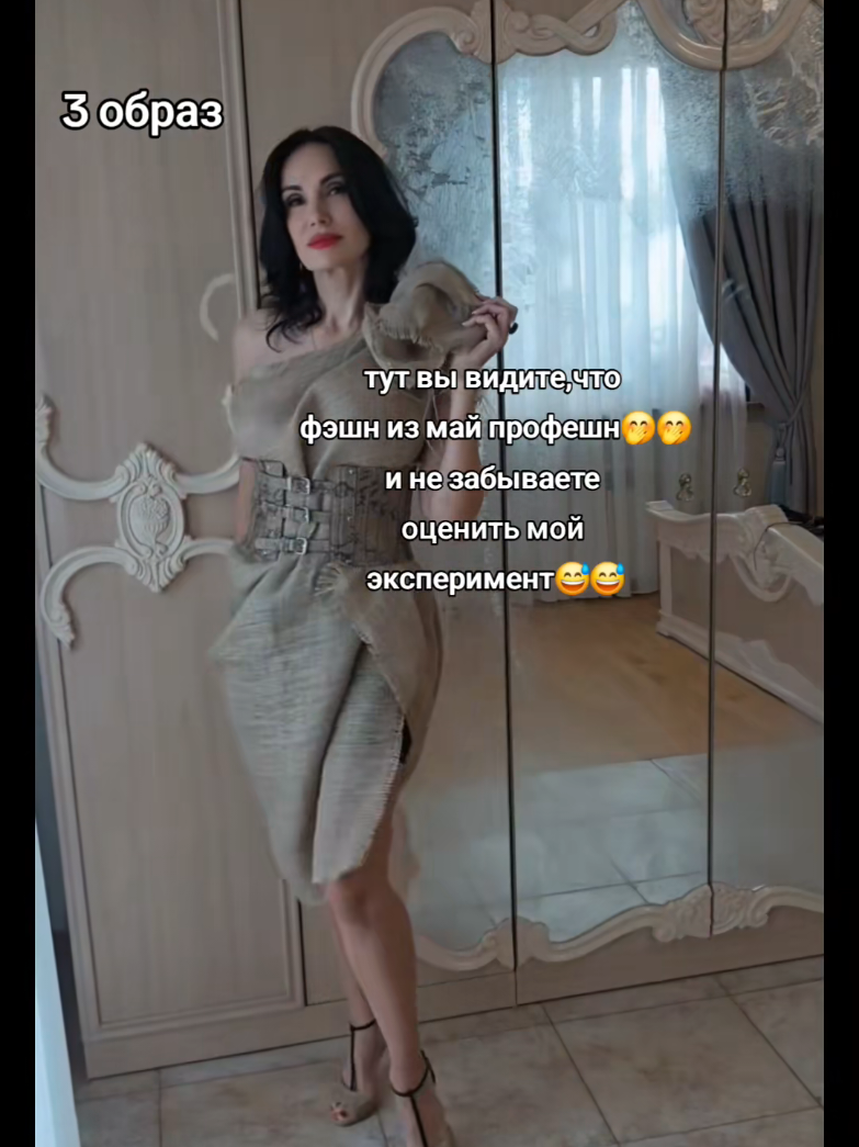 @LISA🦊777