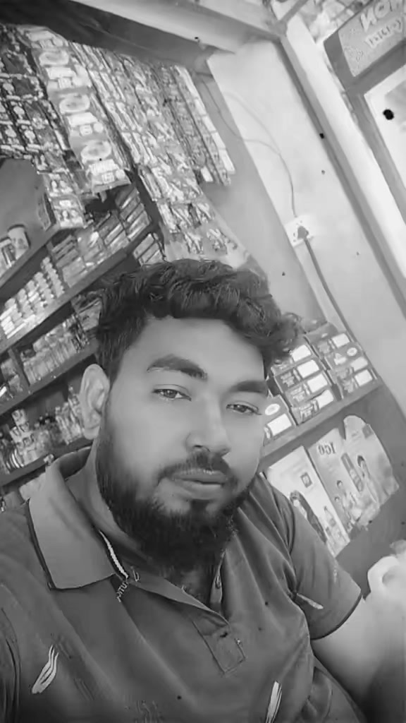@জীবন থেকে হারিয়ে গেছে