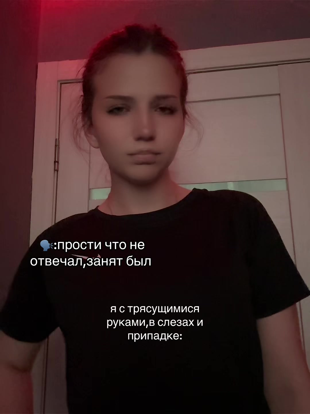 @Сонечка🎀