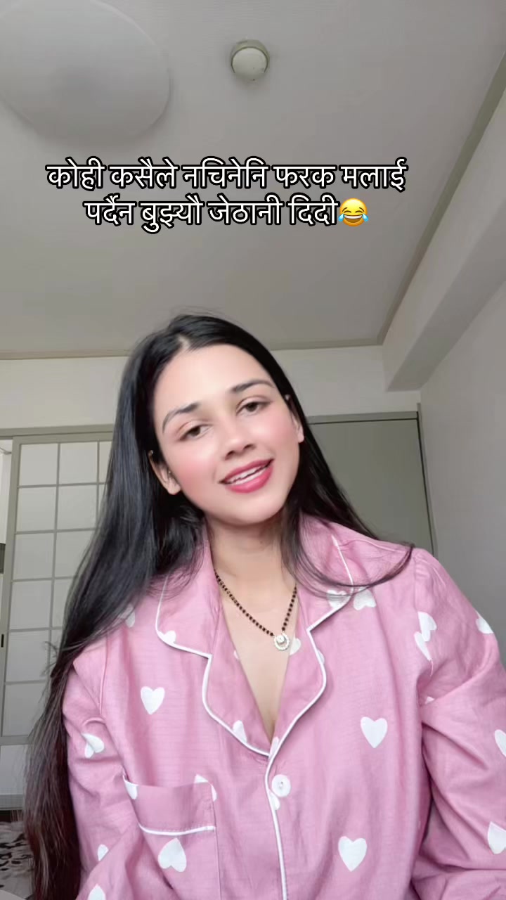 @Anjali Ghimire