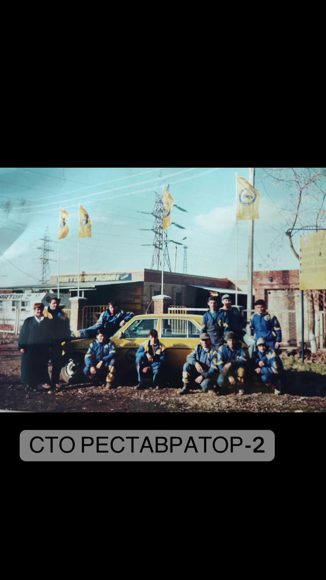 @Serg АН ВВ