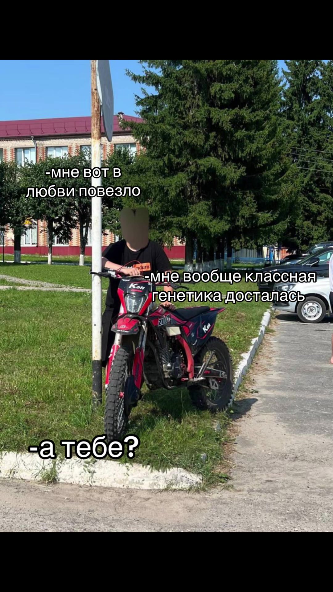 @Pasha_4t