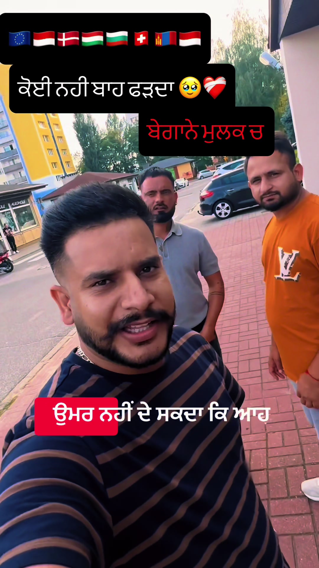 @🇪🇺 DeOl Poland 🇪🇺