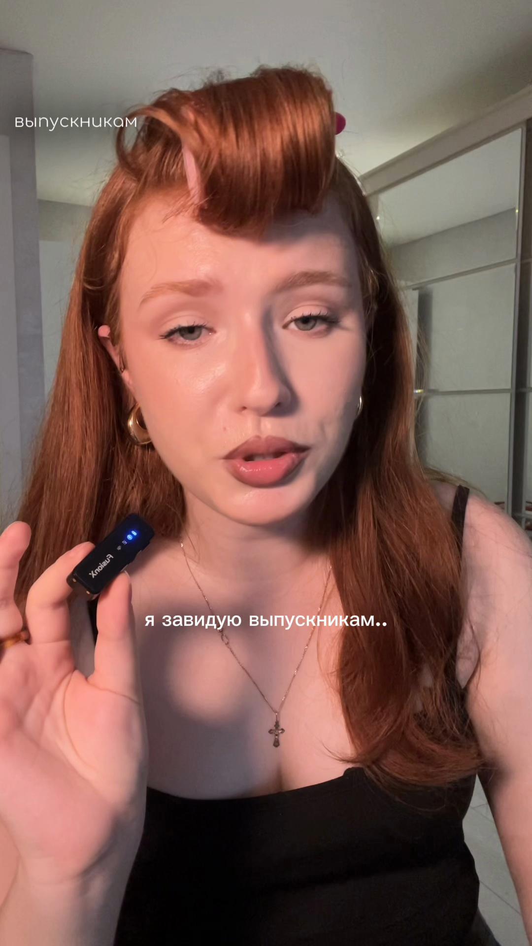 @тгк: карина рибвен
