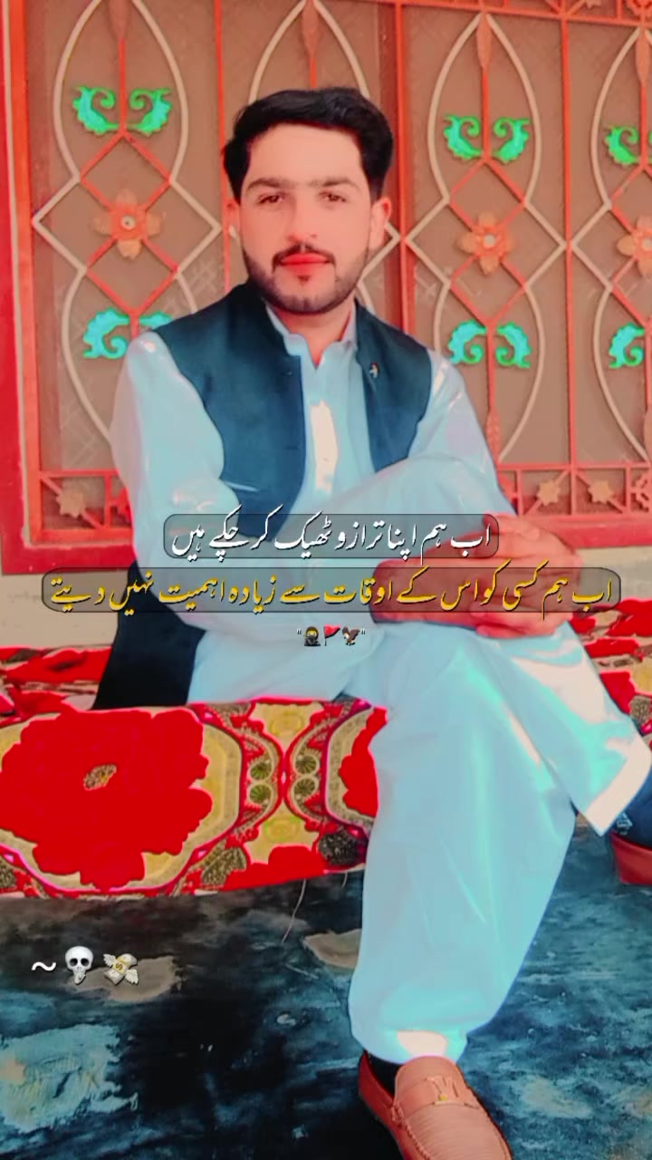 @MalikUsman