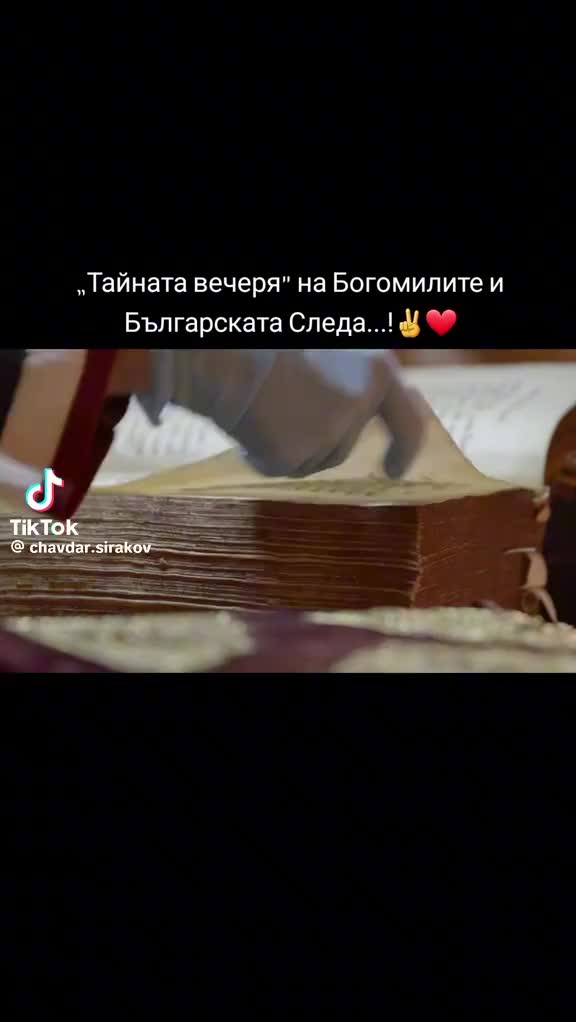 @Феникс