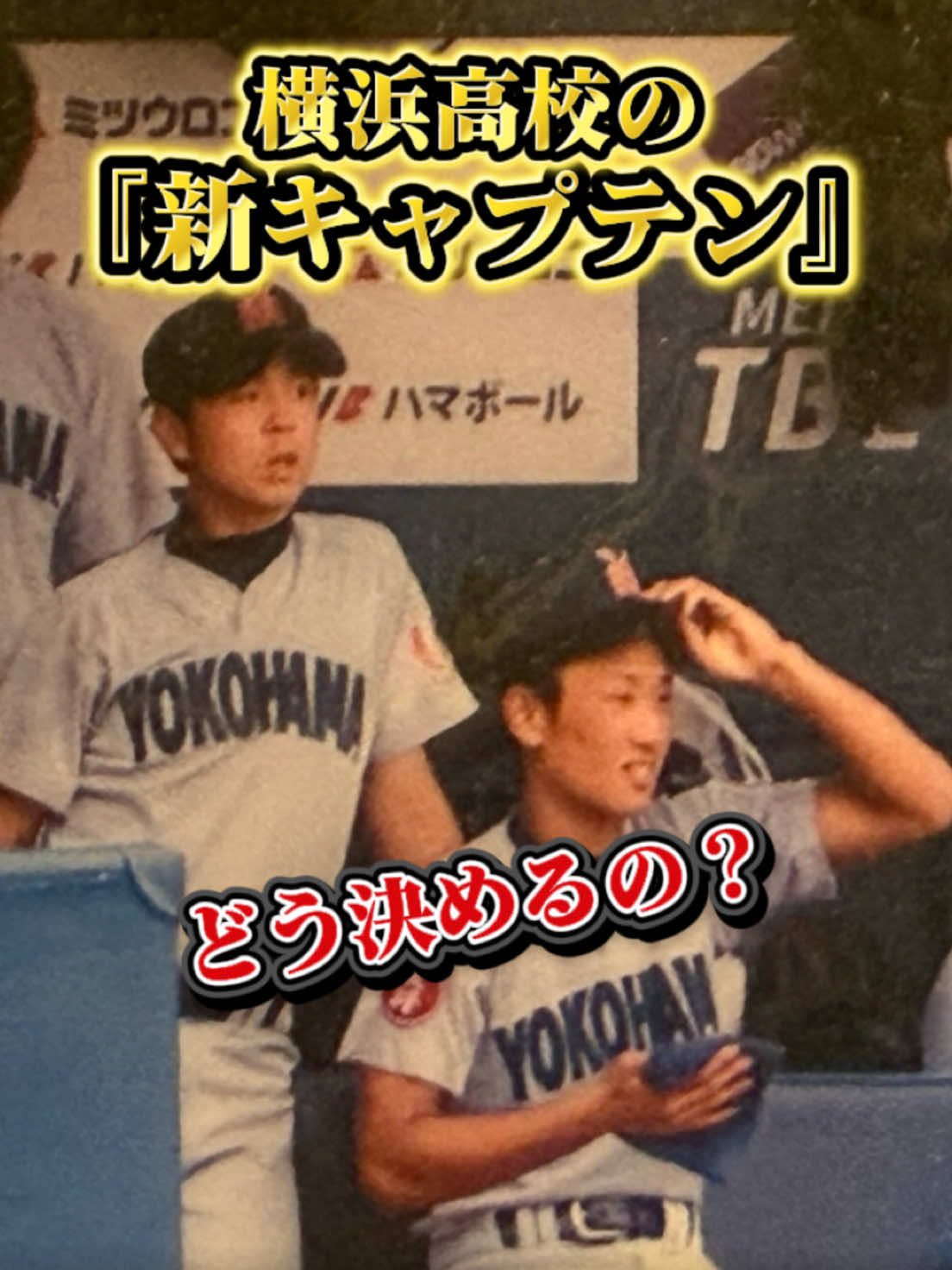 @C-up GYM 公式⚾️