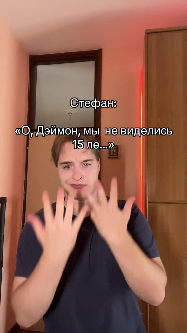 @Влад Вилоу