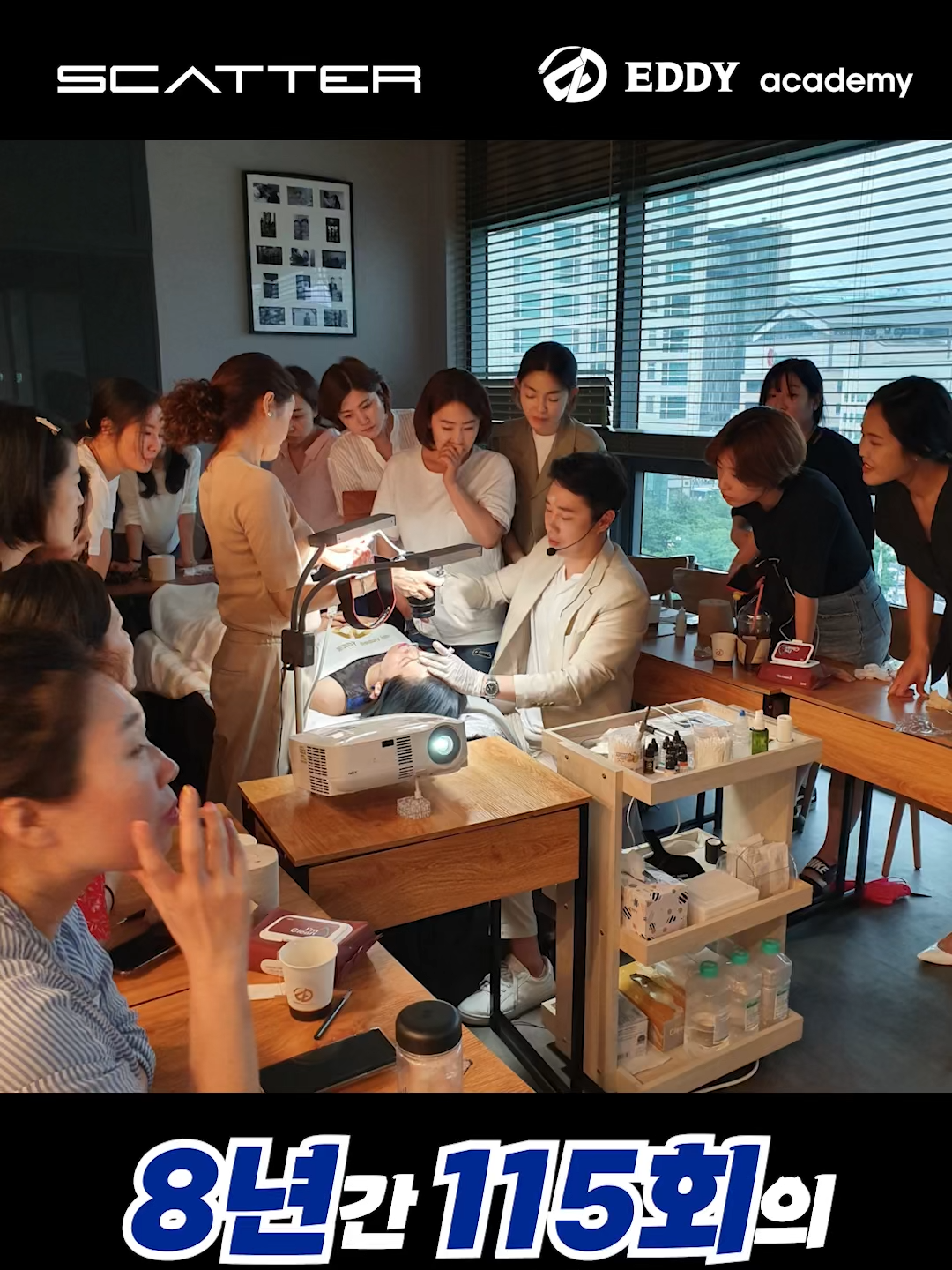 @EDDY BEAUTY KOREA