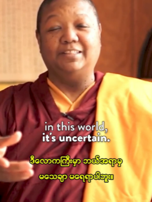 @lovekindnesstranquility