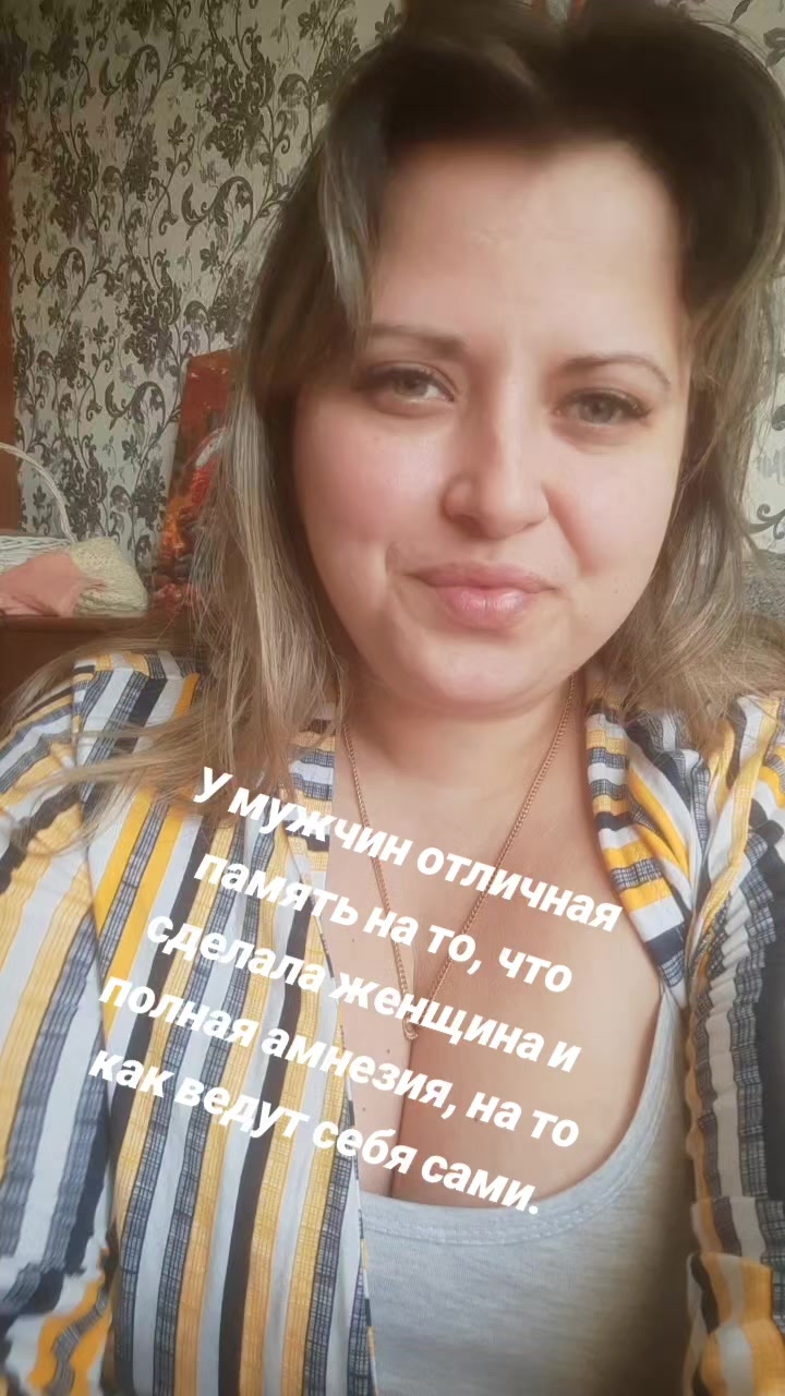 @Маргарита Тулаева