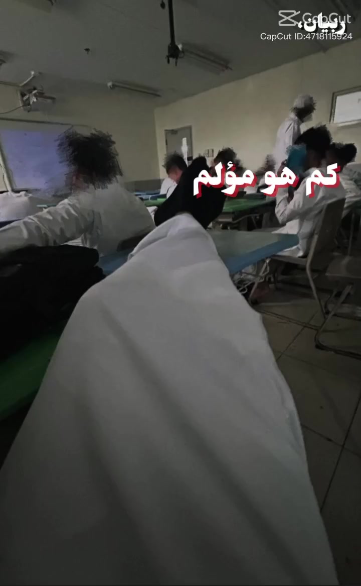 @موحبت ريناد اكثر من كل شي