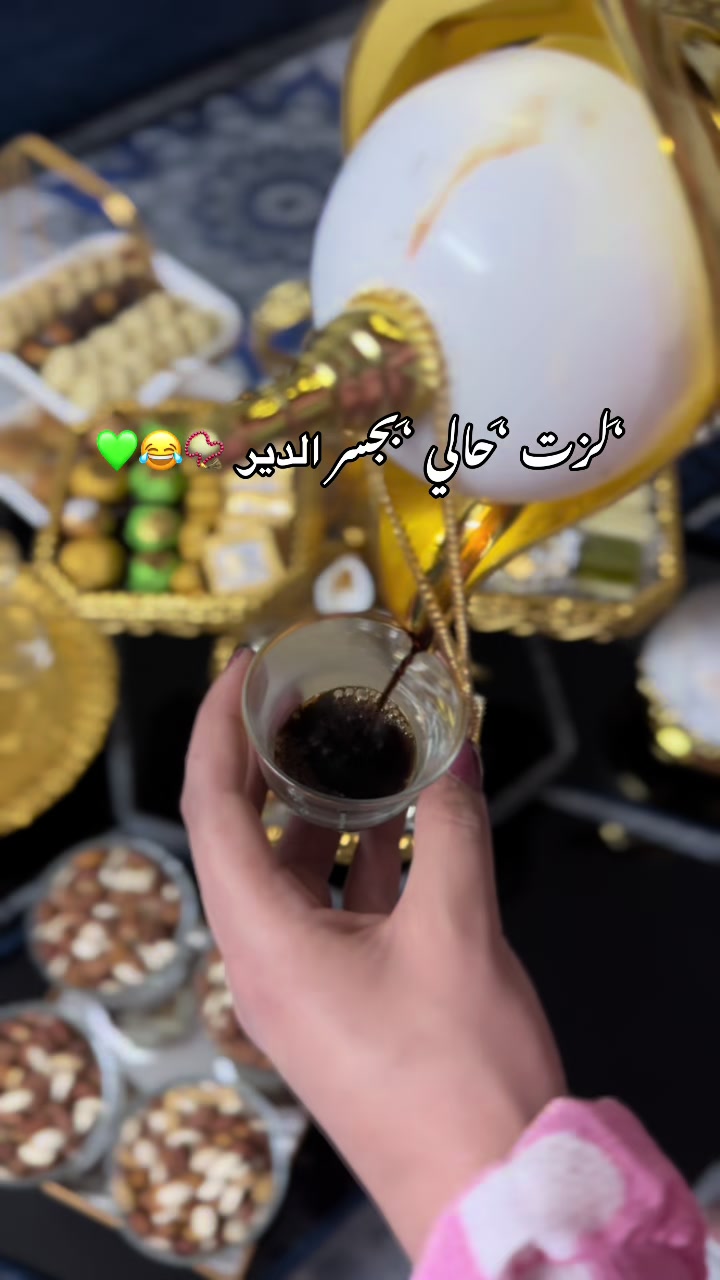 @شهد 🎀