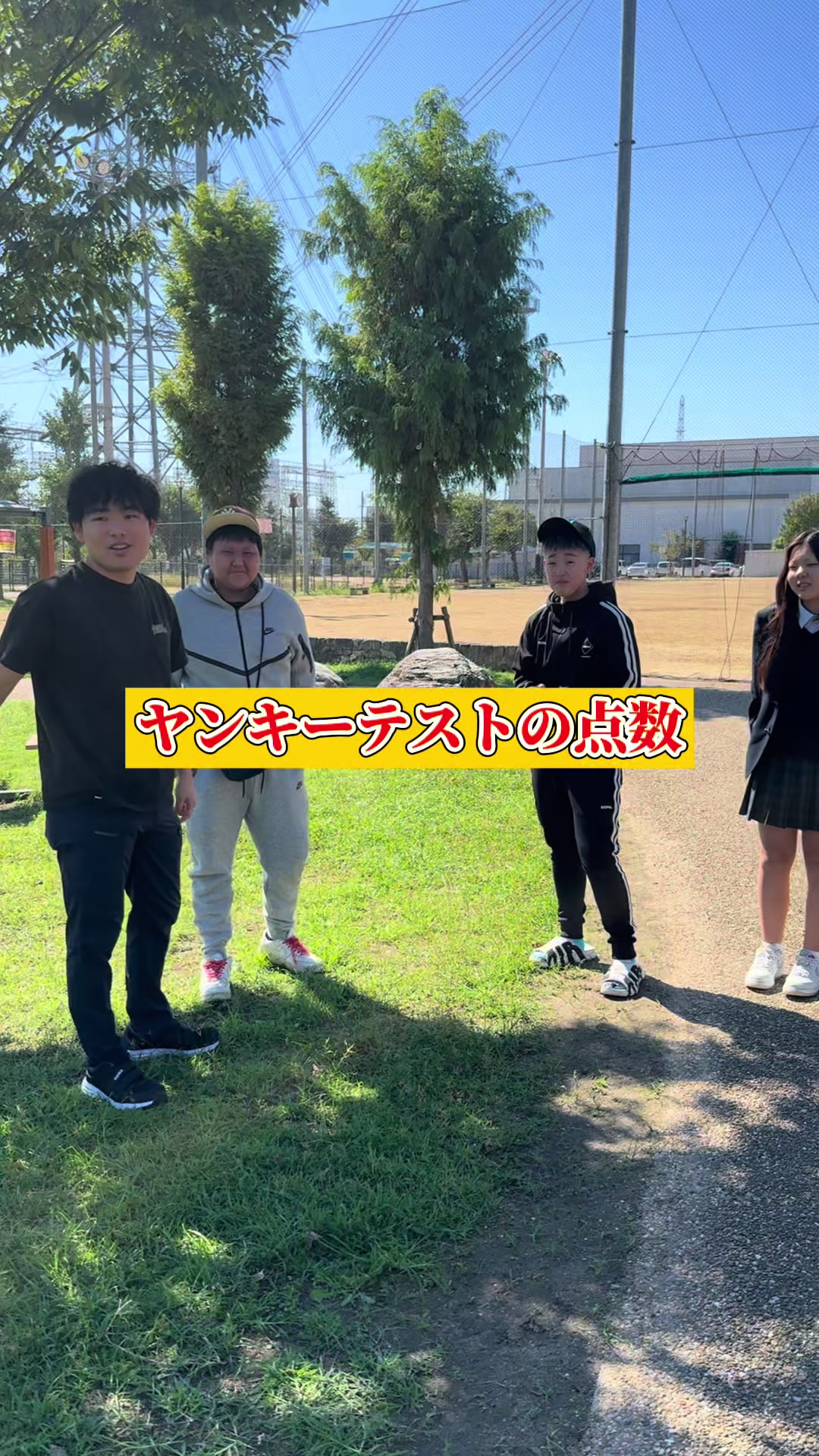 @雄大チャンネル