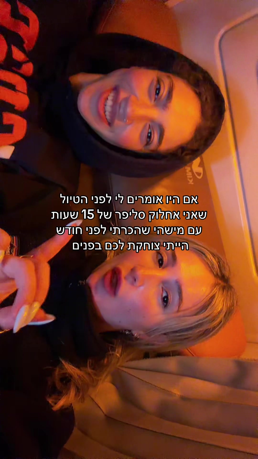 @Shirush💞